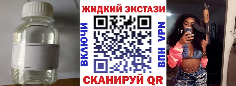 БУТИРАТ буратино  МЕГА как войти  Карпинск 