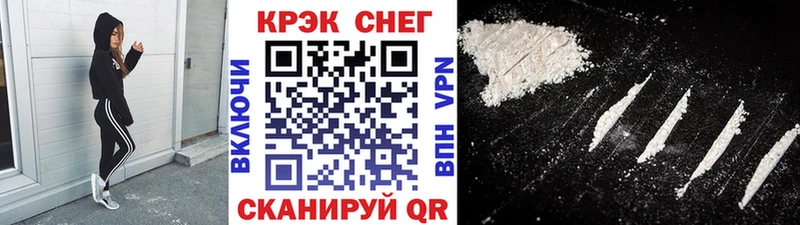 даркнет сайт  Карпинск  блэк спрут ссылка  Кокаин Боливия 