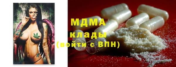 трава Касимов
