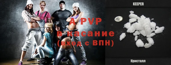 трава Касимов
