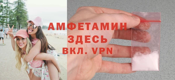 тгк Киренск