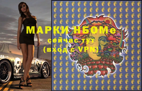тгк Киренск