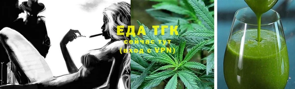 гидропоника Карпинск