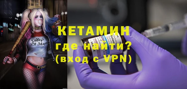 тгк Киренск