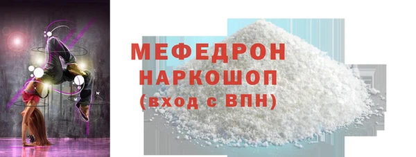 гидропоника Карпинск