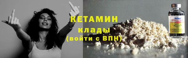 гидропоника Карпинск