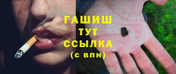 гидропоника Карпинск