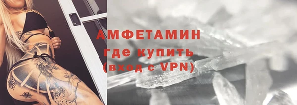 гашишное масло Кинешма