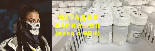 трава Касимов