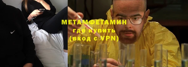 тгк Киренск