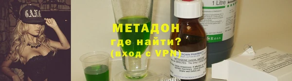 трава Касимов