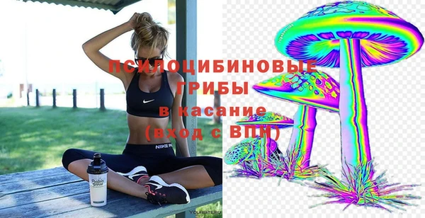герыч Киреевск