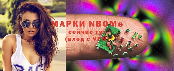 трава Касимов