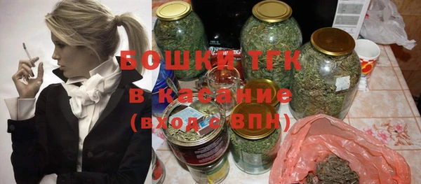 трава Касимов