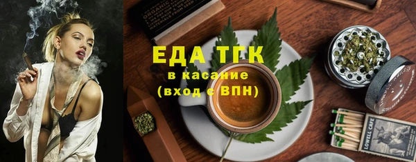 гидропоника Карпинск