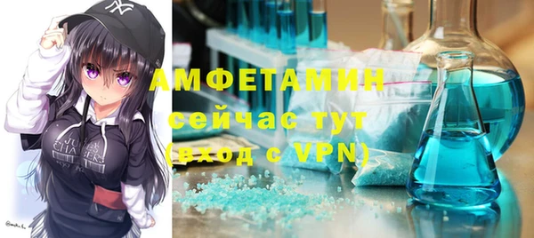 герыч Киреевск