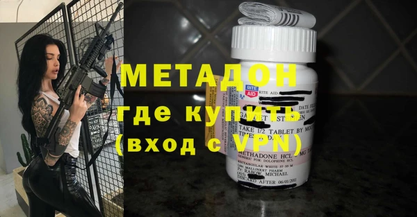 тгк Киренск
