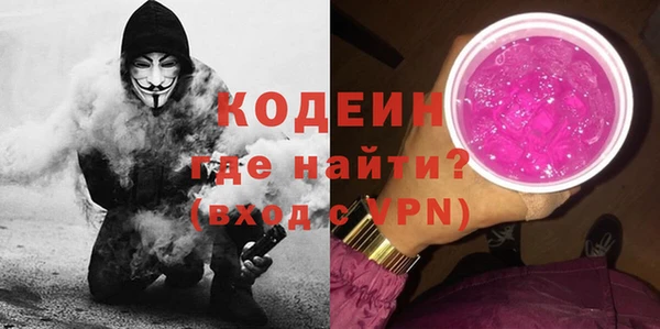 соль ск Карталы