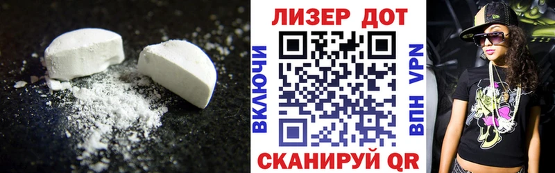 Лсд 25 экстази кислота  Карпинск 