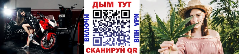 Шишки марихуана Ganja  хочу   Карпинск 